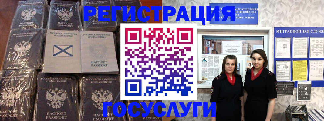 форма 3 в Новошахтинске